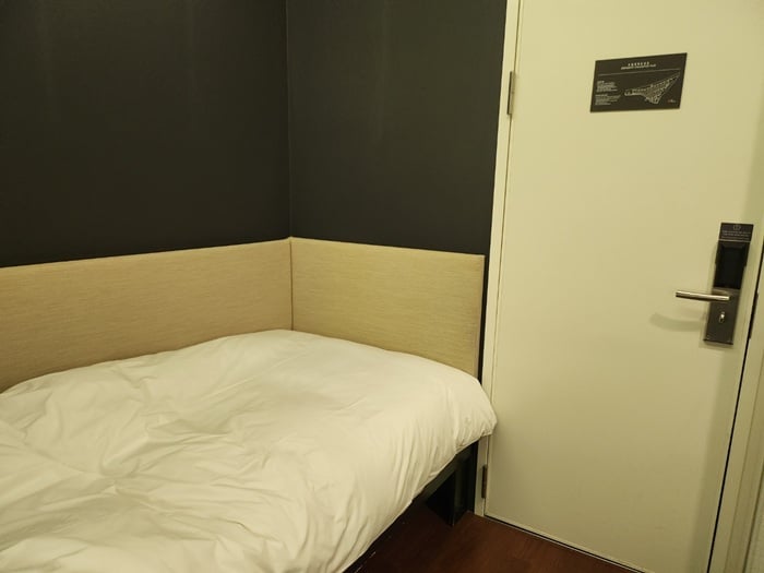 다락휴 인천공항 호텔 darakhyu Incheon Airport Hotel