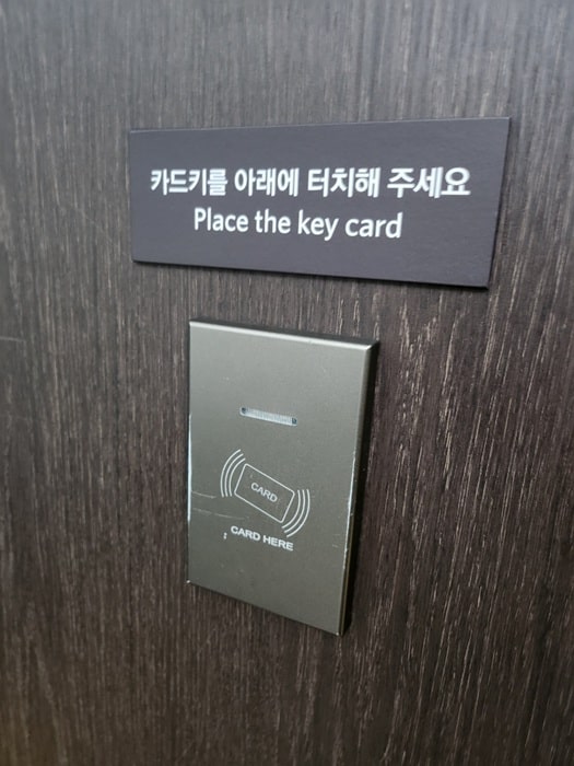 다락휴 인천공항 호텔 darakhyu Incheon Airport Hotel