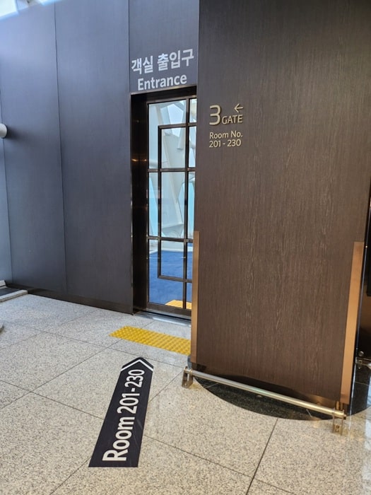 다락휴 인천공항 호텔 darakhyu Incheon Airport Hotel