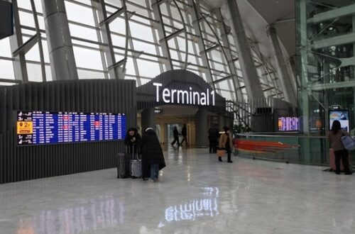 인천국제공항 제1터미널 Incheon Airport terminal1