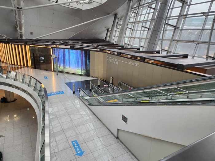 다락휴 인천공항 호텔 darakhyu Incheon Airport Hotel