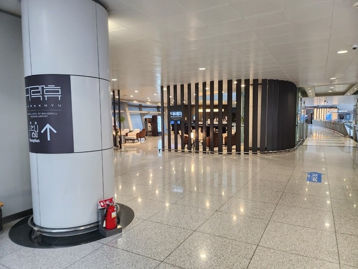 다락휴 인천공항 호텔 darakhyu Incheon Airport Hotel