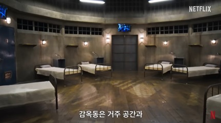 데블스 플랜 데스룸