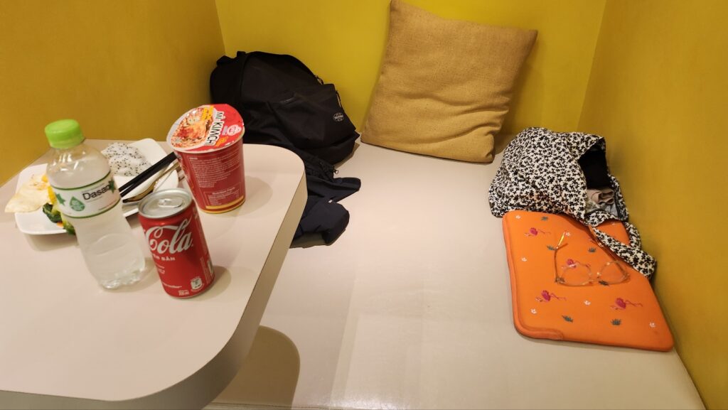 오키드 라운지