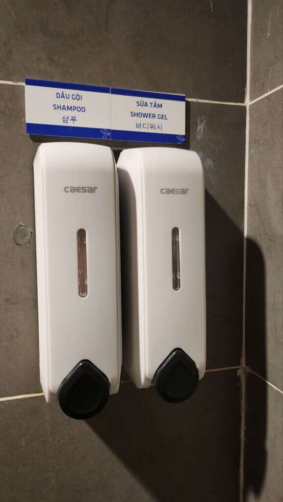 오키드 라운지 샤워실