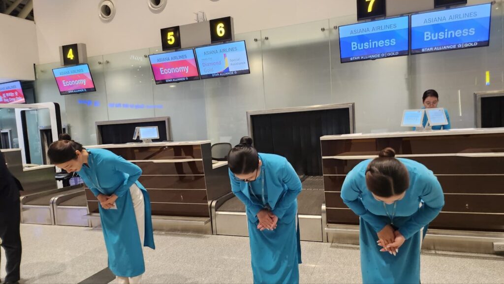 아시아나 비즈니스