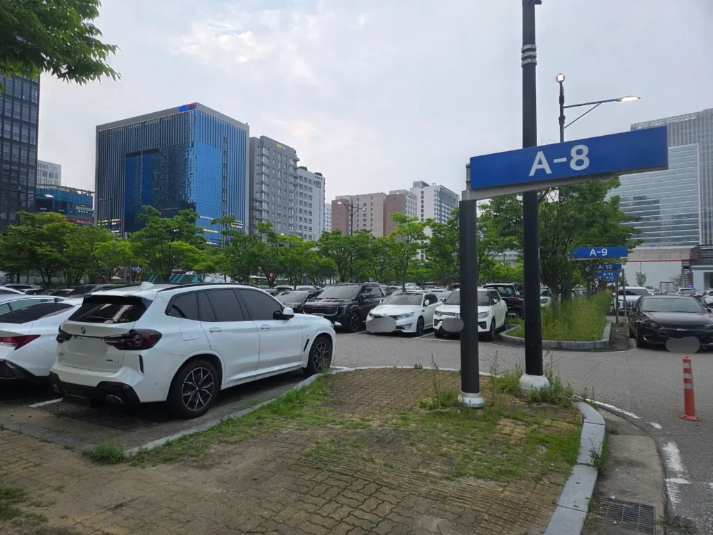 광명역 주차 A주차장