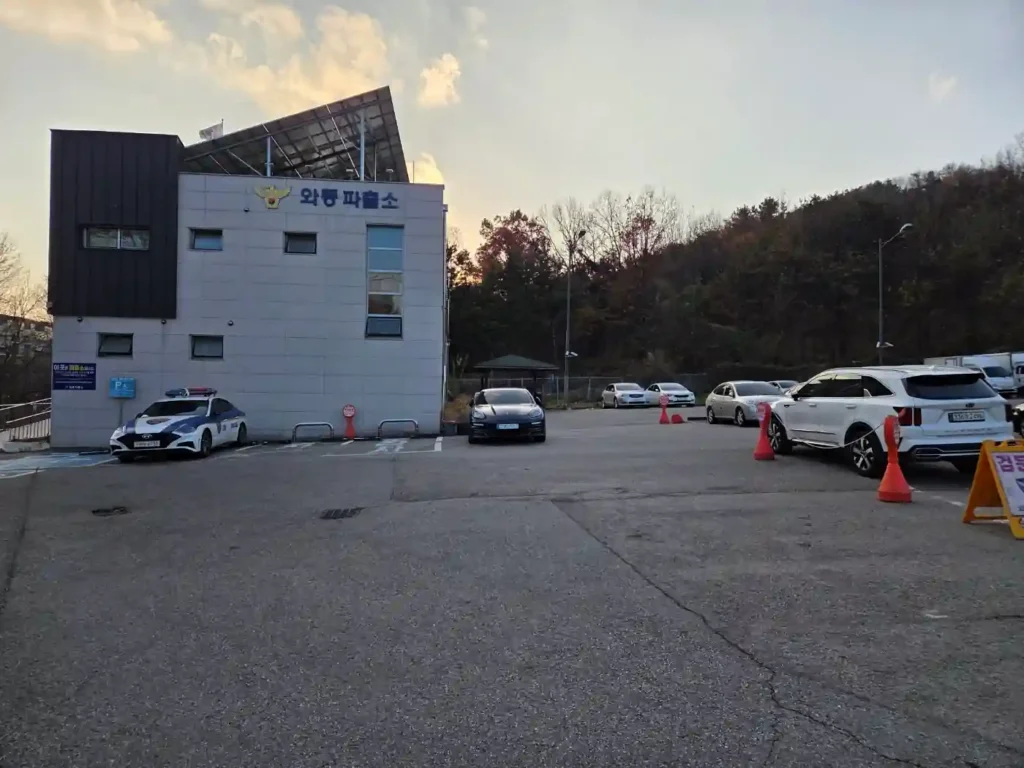 안산면허시험장 주차장
